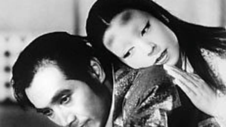 FATAL ATTRACTION Kyo, right, lures from the afterworld.