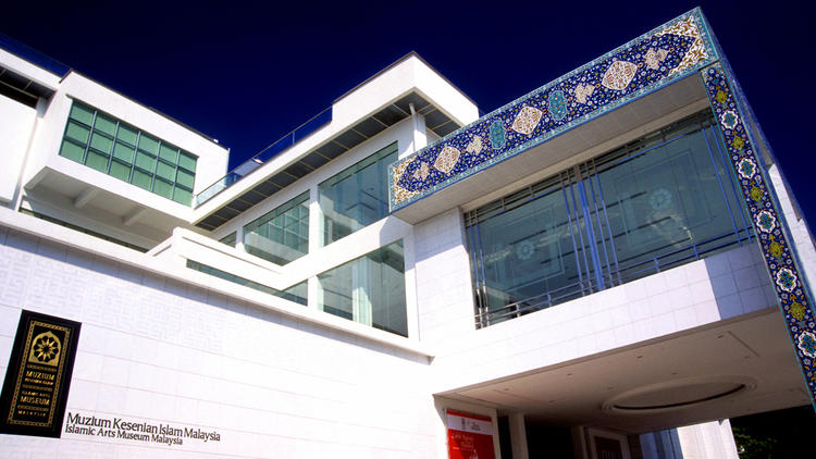 Immerse in the splendour of Islamic art at the Islamic Arts Museum Malaysia