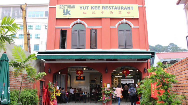 Hainanese chicken chop