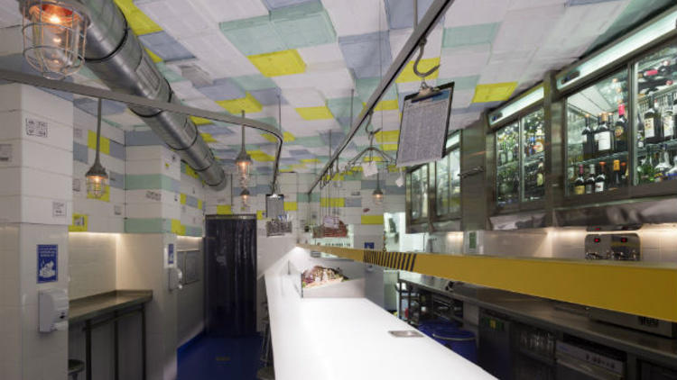 Sala de despiece