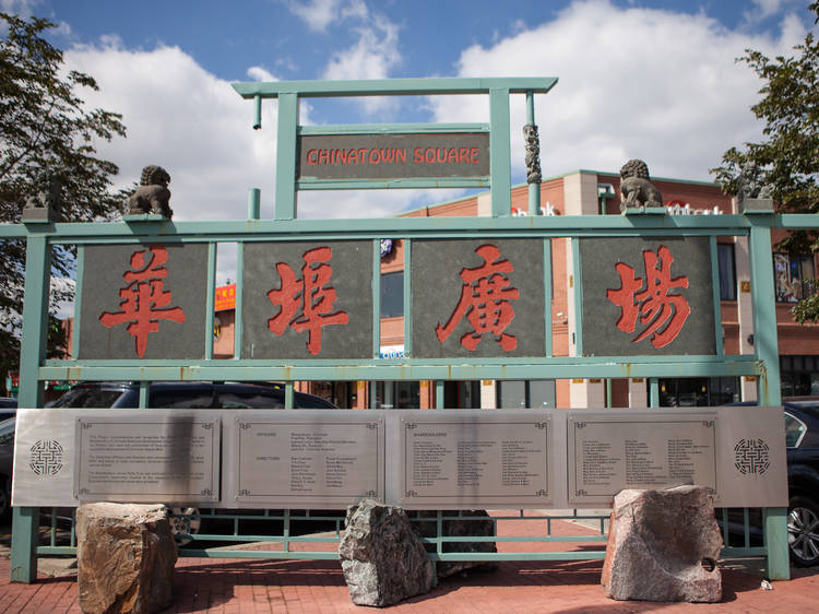 Take a stroll through Chinatown