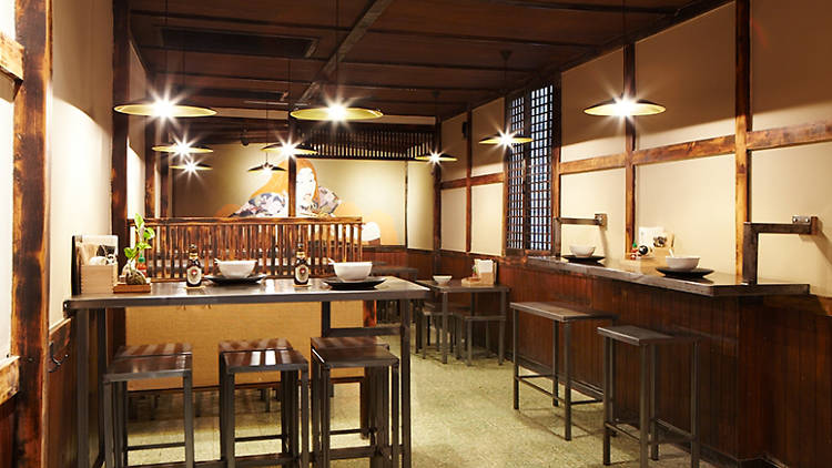Chuka Ramen Bar