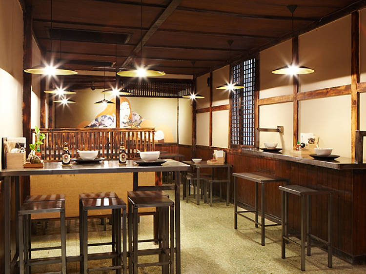 Chuka Ramen Bar