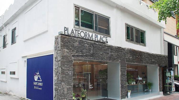 PLATFORM PLACE