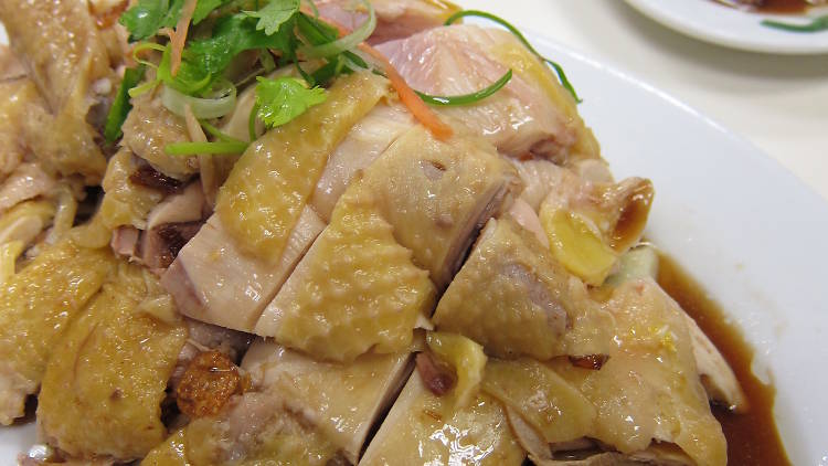 Chicken rice