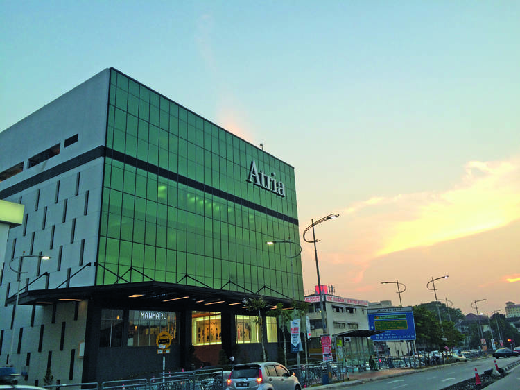 Atria Shopping Gallery