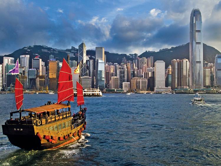 Hong Kong Hong Kong