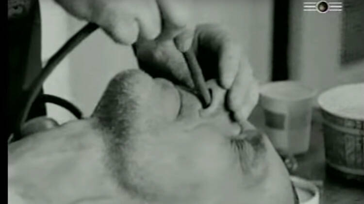Titicut Follies (1967)