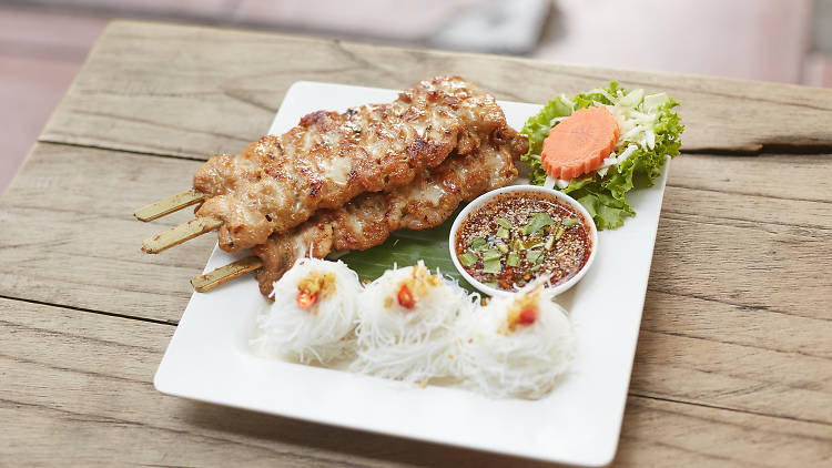ส้มตำเด้อ