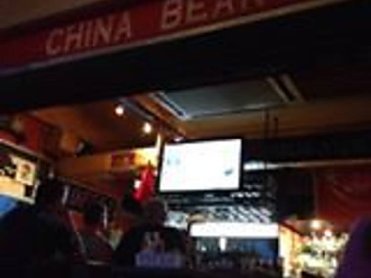 China Bear (Lantau)