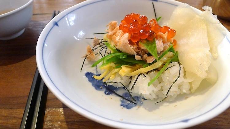 Japanese