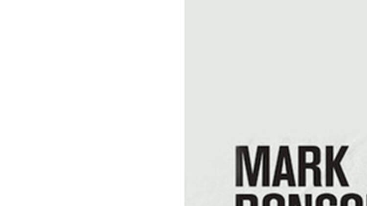 ‘Uptown Funk’ by Mark Ronson and Bruno Mars