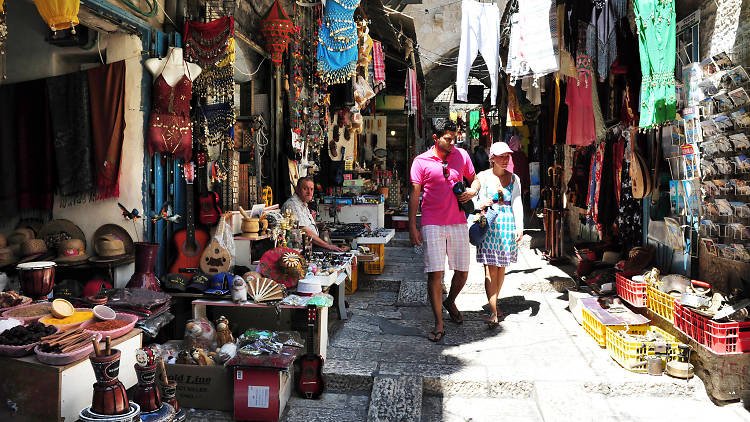Old City Market (Arab Souq)