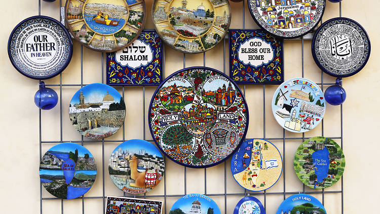 Haifa Flea market