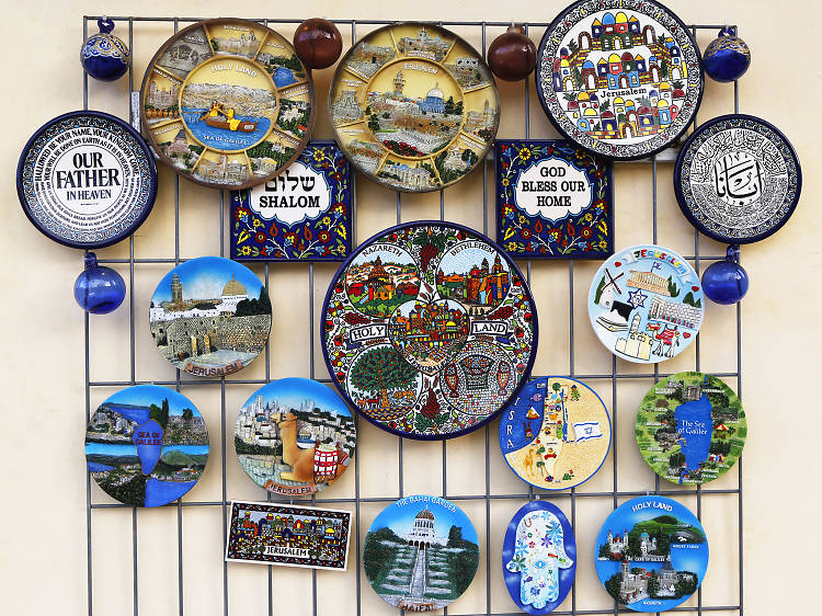 Haifa Flea market