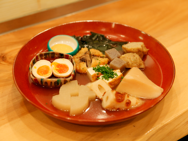 Kamata