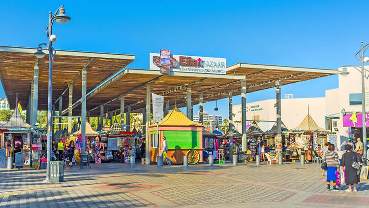 Bazaar Eilat