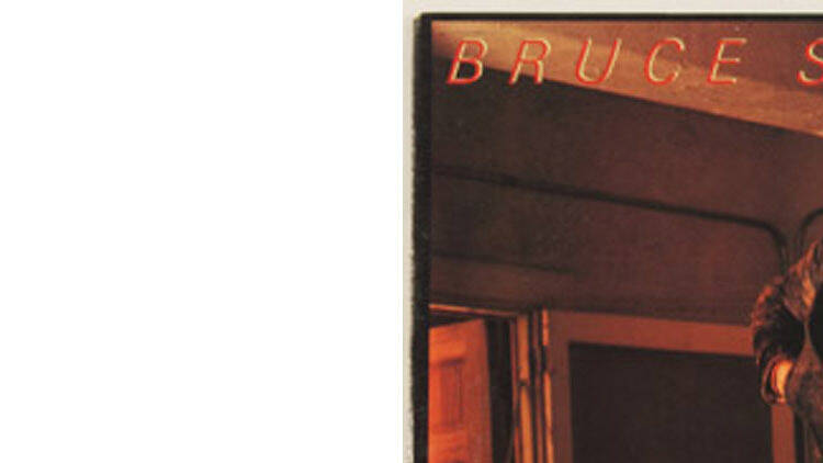 ‘Dancing in the Dark’ by Bruce Springsteen