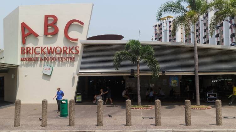 ABC Brickworks Food Centre