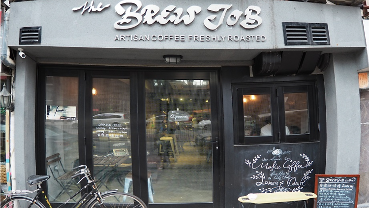 The Brew Job