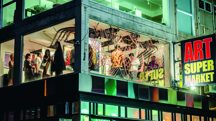 Art Supermarket