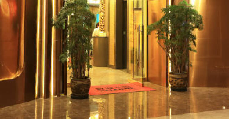 Fu Ho (Tsim Sha Tsui)