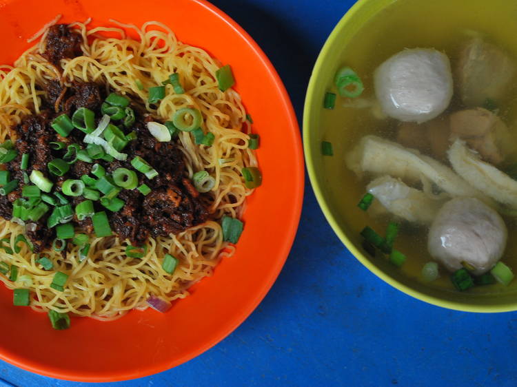 Ngau Kee