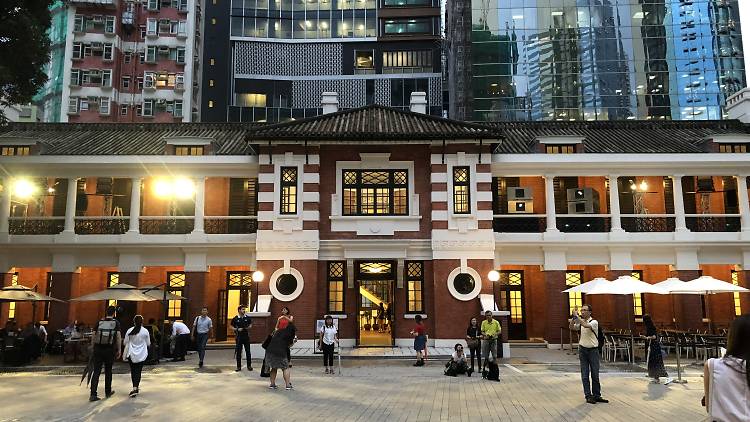 Tai Kwun Centre for Heritage and Art