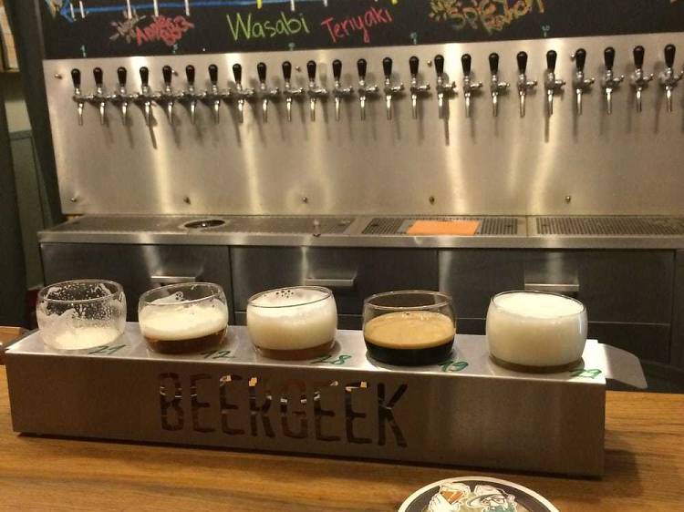 Beer Geek