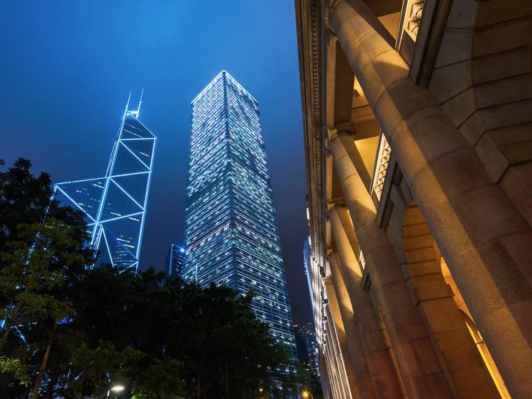 Cheung Kong Center