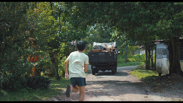 7 Letters (2015)