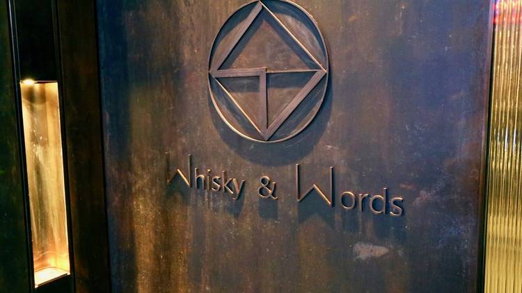Whisky & Word