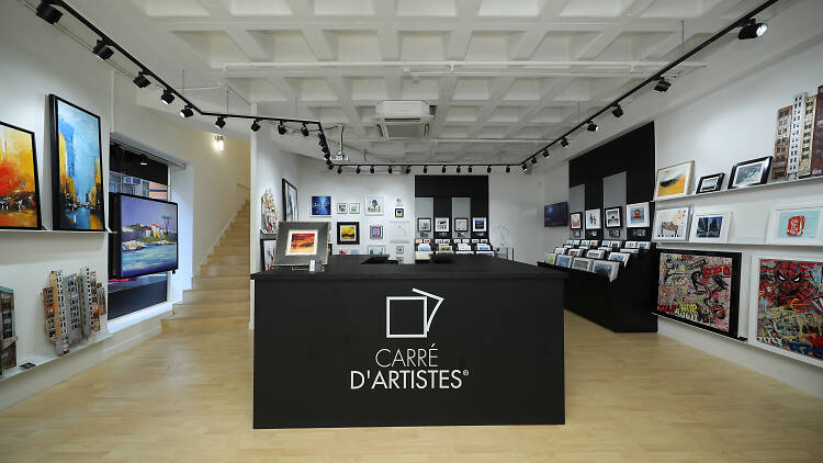 Carre D’Artistes