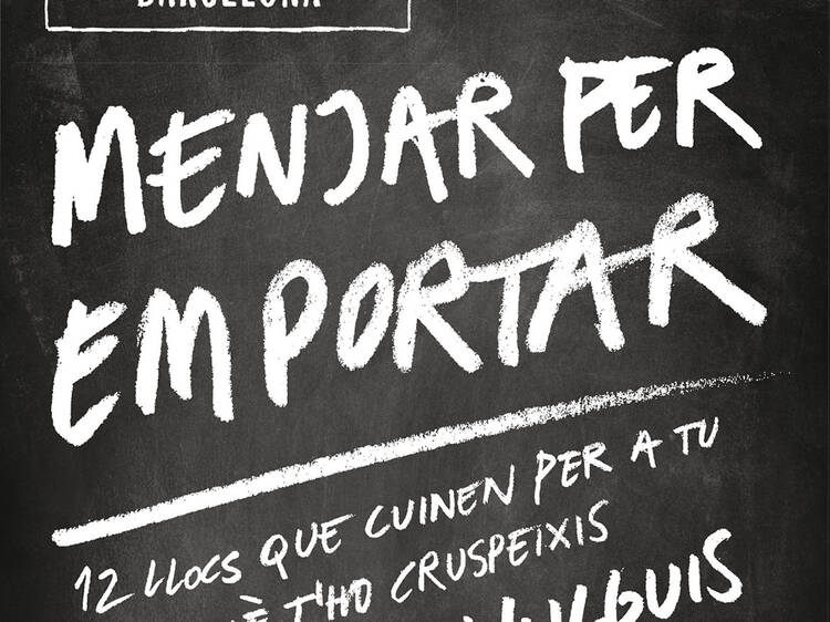 10-16 de enero 2019