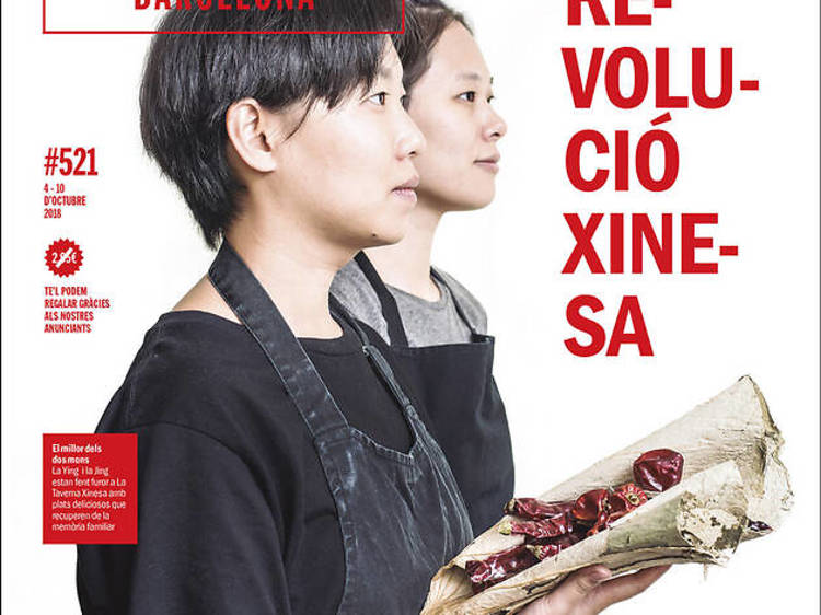 4-10 de octubre 2018