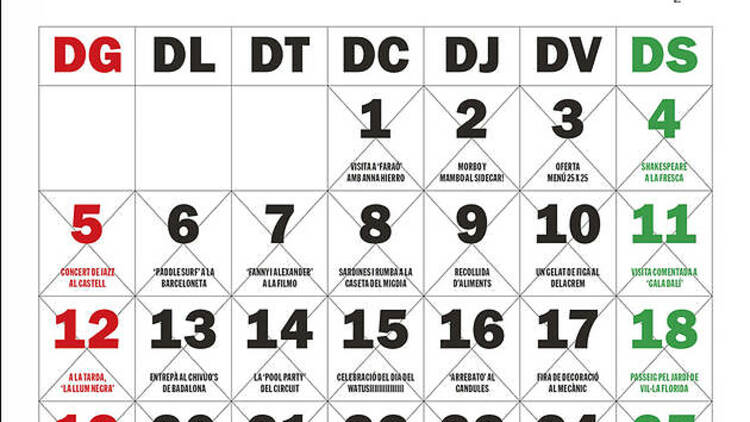 26 de julio -5 de septiembre 2018