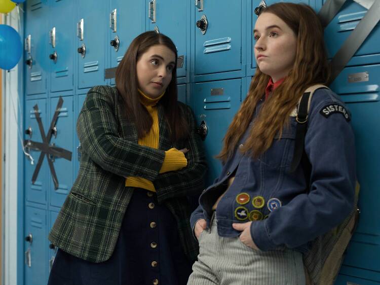 Booksmart (2019)