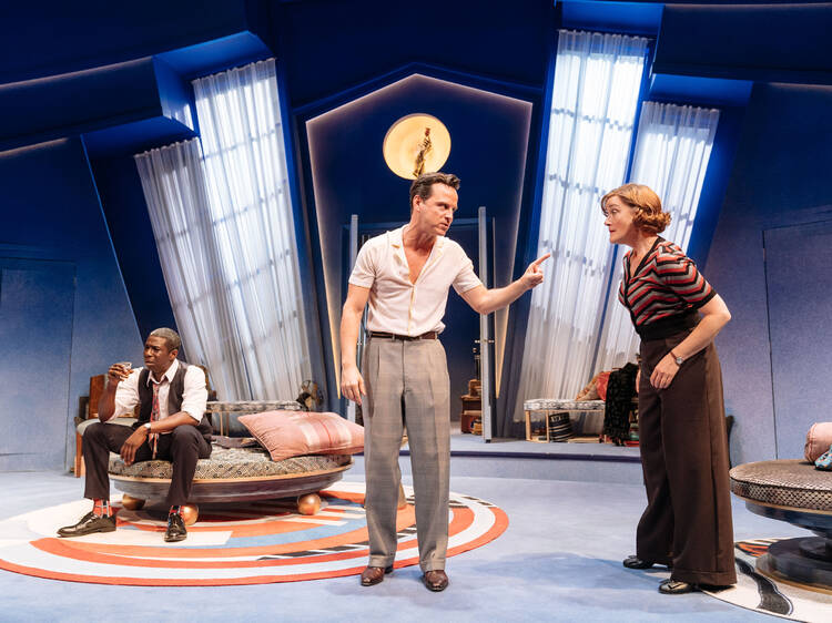Present Laughter