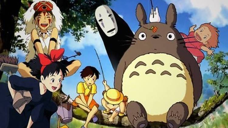Estudio Ghibli virtual