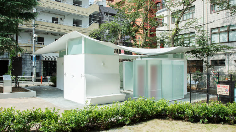 Ebisu East Park by Fumihiko Maki