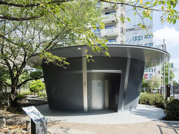 Jingu-Dori Park by Tadao Ando