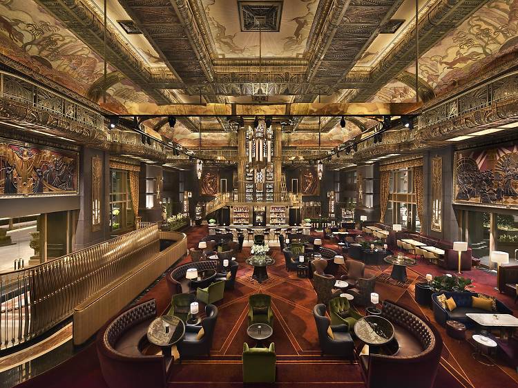 Atlas Bar