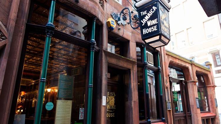 The site of London’s  first coffee house