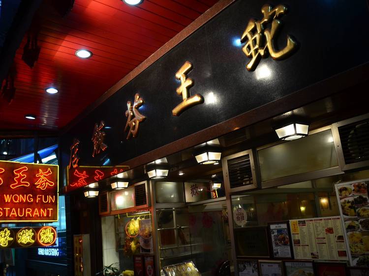 Closed restaurants, bars and cancelled events in Hong Kong