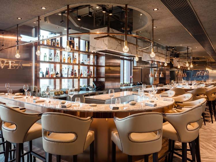VEA Restaurant