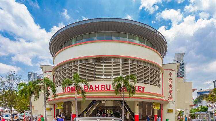Tiong Bahru Market