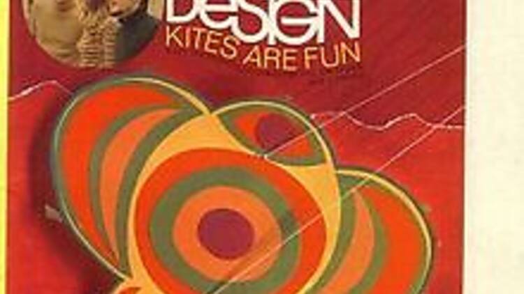 ‘Kites Are Fun’ by the Free Design