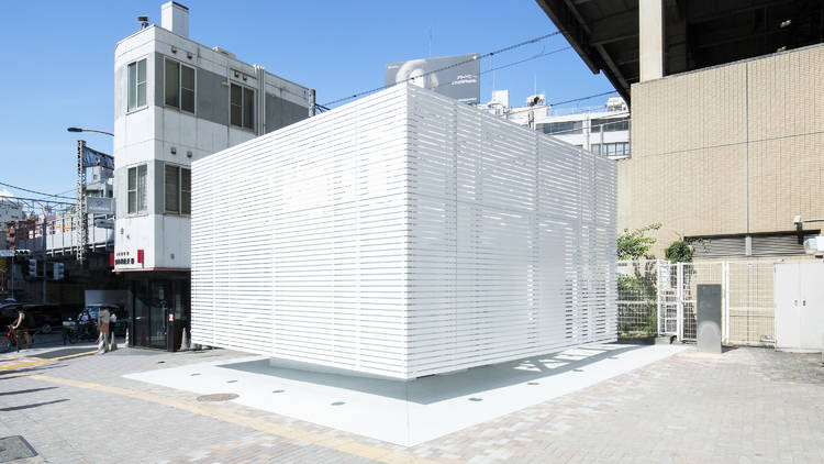 Ebisu Station, West Exit by Kashiwa Sato