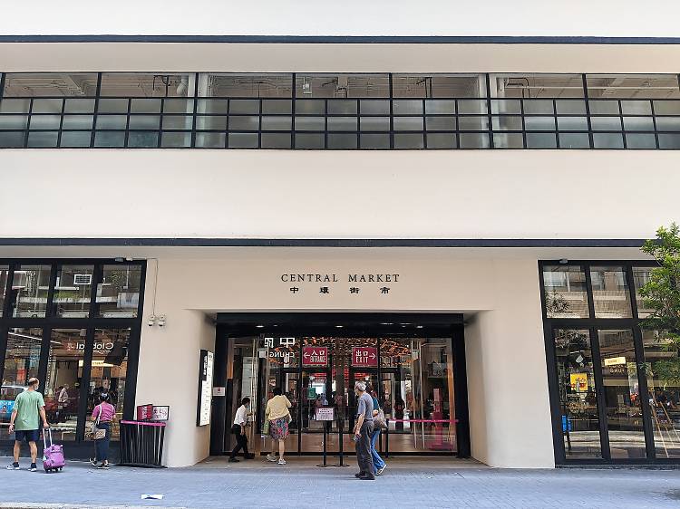 Relive the city's past at Central Market
