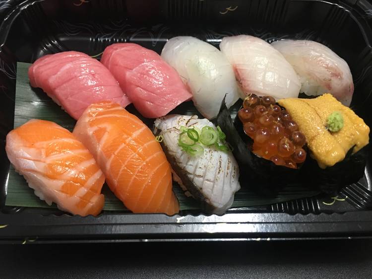 Sushi 35 West